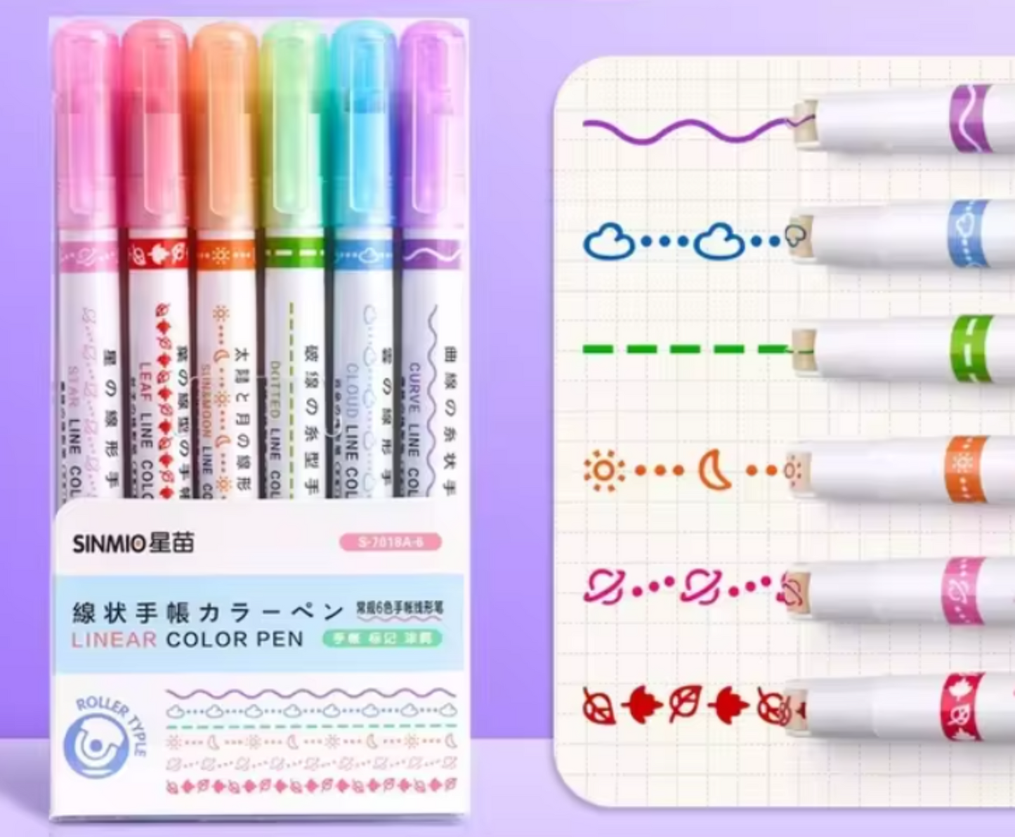 Glitz 6 Colors and Shapes Stamp Roller Pen Set